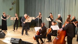 В кинотеатре «Курортный» прошел концерт шедевров классической музыки