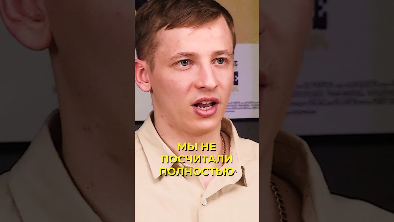 БИЗНЕС, в котором МАЛО КТО УМЕЕТ СЧИТАТЬ #маркетплейс #товарныйбизнес