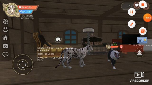 Озвучка "Ангел среди демонов" смотреть онлайн