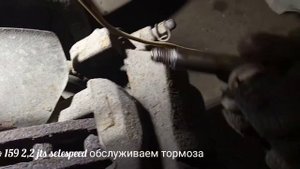 Alfa Romeo 159 обслуживание тормозной системы