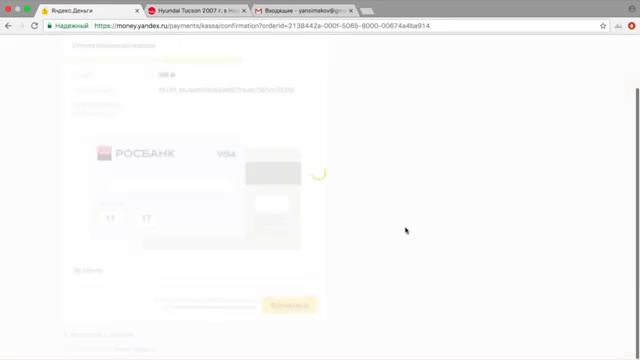 Как определить, скручен пробег на авто или нет