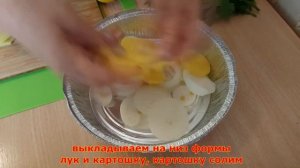 Семга в духовке|Как вкусно приготовить семгу|Рецепт приготовления рыбы|