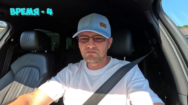 Влог, так я ещё не болел, сильное воспаление, покупки для дачи, ужин вдвоём, интересный сериал