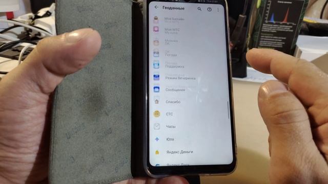 Huawei - вернуть погоду в смарт часы при подключении к смартфону хуавей. смотреть онлайн