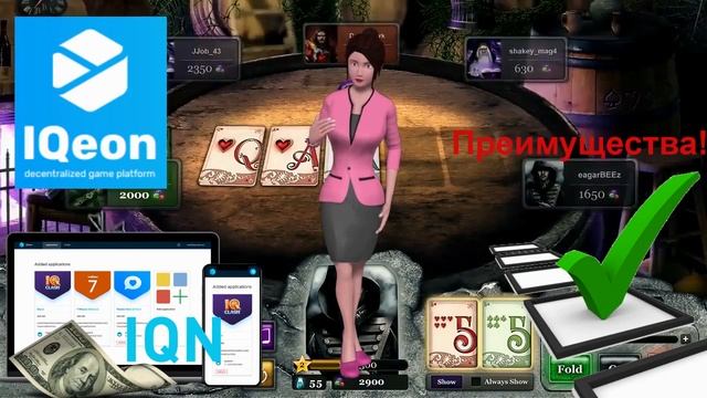 Срочное создание видео с Анимированными 3D Персонажами. смотреть онлайн