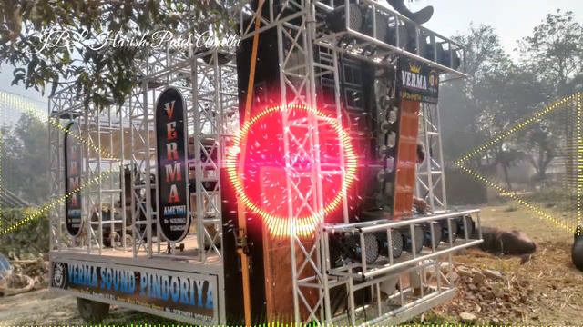 Now Barat Beet Dj_Verma_Amethi Mix By Dj Harish Djvikkrant Dj Ravi смотреть онлайн