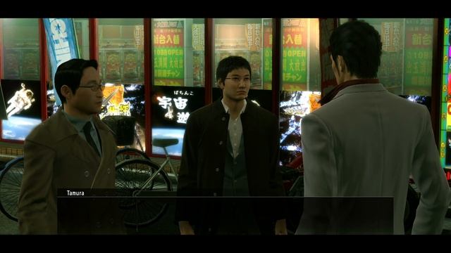 Yakuza Kiwami Эпизод 1 Первая Кровь (ИГРОФИЛЬМ НА РУССКОМ) смотреть онлайн