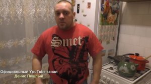 АНЕКДОТ ПРО ОХОТУ НА МЕДВЕДЯ (поздравление из Новой Зеландии) Денис Пошлый