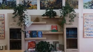 Презентация кабинета истории