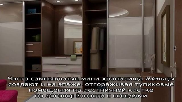 ???? Как организовать хранение в однушке: идеи, которые не требуют вложений