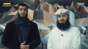 Особое напоминание - Великий вид поклонения | Шейх Наиф аль Сахафи