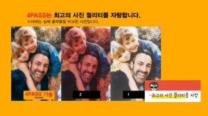 폴라로이드 카메라 추천 BEST5 / 후지 인스탁스, 코닥, 캐논 성능리뷰 / 2021 가성비 구매후기 인기순위