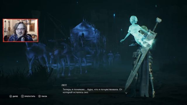 Soulstice: Первый взгляд смотреть онлайн