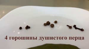 МАРИНОВАННЫЕ ГРИБЫ! РЕЦЕПТ от GRIBNIK_BY