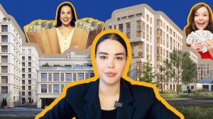 Премиальный старт продаж на Петроградской Визионер RBI и ЛДМ Эталон