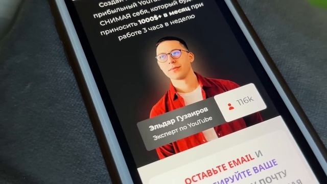 Светофор?Разбирают Шикарные Новинки‼️ Обзор Светофор Июль 2023