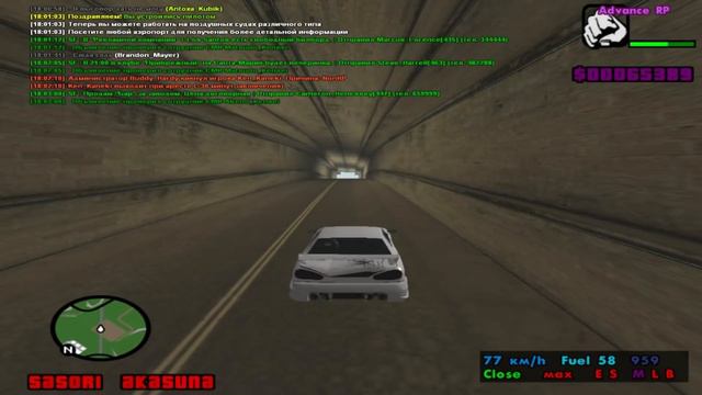 SAMP Advance Rp Purple #181 Прощай правительство или неудачный день смотреть онлайн