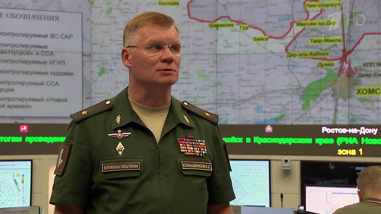 В сирийской провинции Хомс начала действовать третья зона деэскалации