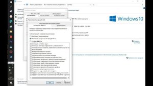 Повышаем фпс в Ravenfield.