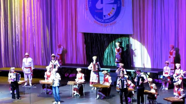 Изображение 543 смотреть онлайн