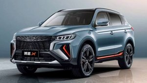 Geely Boyue X 2022