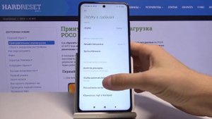 Как поменять язык на Poco X3 / Языковые настройки на Poco