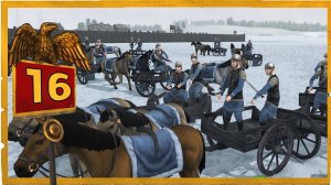 Дом Юлиев Total War Rome Remastered прохождение за Рим - #16