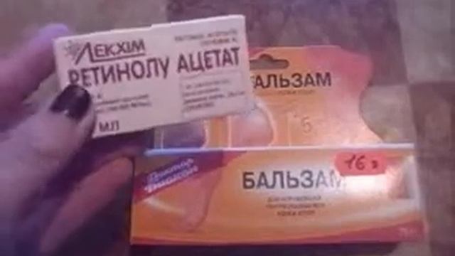 Уход за пятками. смотреть онлайн