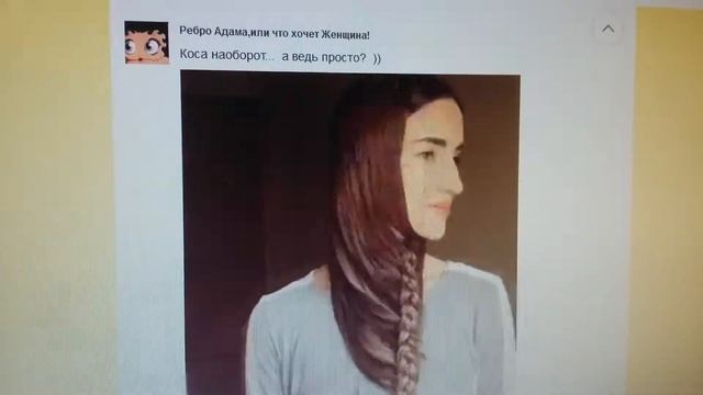 Как легко и просто сделать красивую прическу ? смотреть онлайн