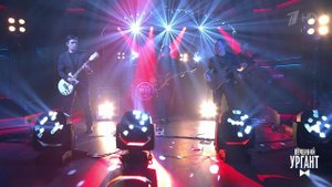 Кино - "Звезда по имени Солнце". Вечерний Ургант. Фрагмент выпуска от 11.05.2021