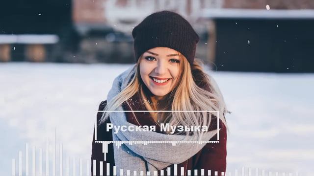 РУССКИЕ РЕМИКСЫ 2022 НОВИНКИ 🔊 Russian Dance Mix 2022 🎵 Russkie Hiti 2022 🔊 Russian Remix 2022