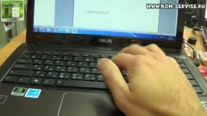 Как включить и отключить на ноутбуке NumLock клавиатуру.