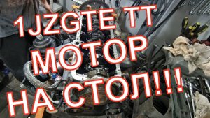 Свап Марк 2 90 на 1jz gte vvti, Оживление марка, Электрика продолжение, Часть пятая.