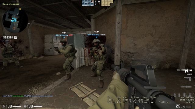 [CSGO] Плагин блокировки урона по своим от всего, кроме коктейля Молотова смотреть онлайн