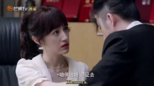 Уловка жизни и любви 1 сезон 17 серия