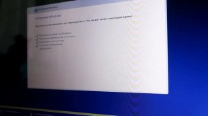 Как установить Windows 8.1 с загрузочного диска