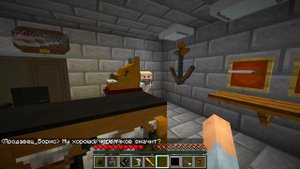 ЖИЗНЬ СЫНА ХАКЕРА В МАЙНКРАФТ #2 РЕБЕНОК КУПИЛ ДОРОГОЕ ОРУЖИЕ И ОТЕЦ ЧИТЕР СДЕЛАЕТ ПОБЕГ ИЗ ТЮРЬМЫ