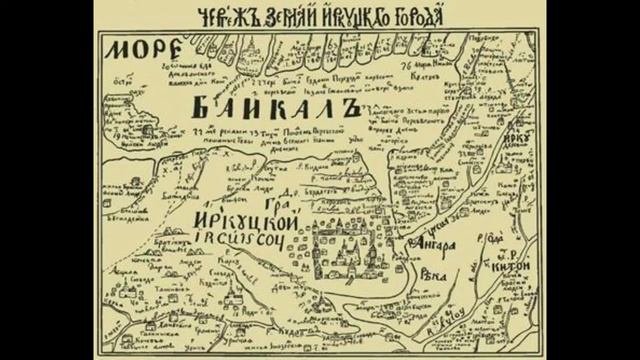 Великие Русские Путешественники