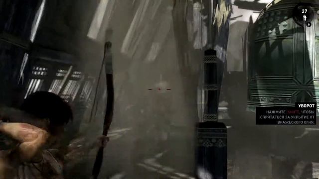 Tomb Raider 2013 #8 (Гробница императрицы Пимико) смотреть онлайн
