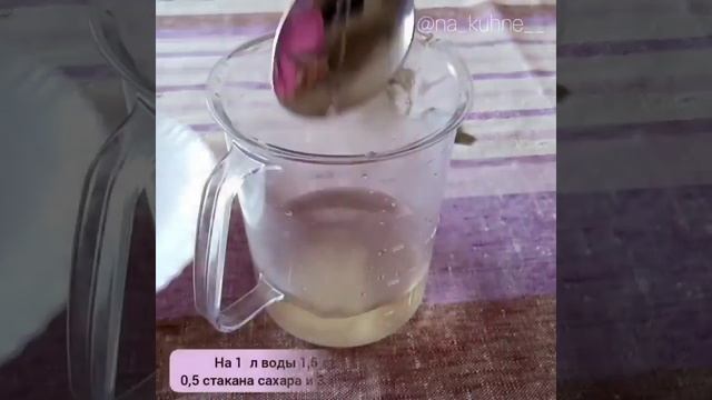 МАРИНОВАННЫЙ ЧЕСНОК НА ЗИМУ смотреть онлайн