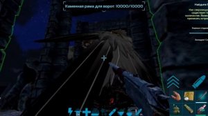 Как приручить Грифона за 5 минут в ARK Mobile