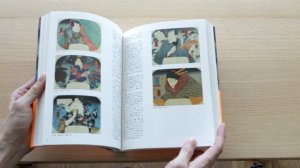 Utagawa Kuniyoshi Art Book Review 歌川国芳 21世紀の絵画力 レビュー