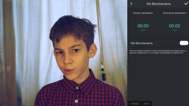 САМЫЙ лучший бюджетный смарт - браслет?