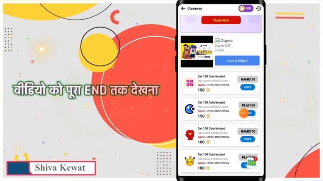 Msikka App Payment Proof | New Earning App Today | Best Self Earning App 2023 |Paytm cash Loot offe смотреть онлайн