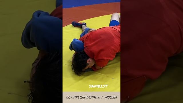 Треугольник руками (ARM TRIANGLE CHOKE) от Аслана и Школы самбо для взрослых и детей Sambi.st