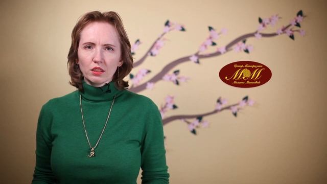 Правило Фэн Шуй 10: Сломанные Вещи с точки зрения Фэн Шуй - Мастер Фэн Шуй Милана Минаева