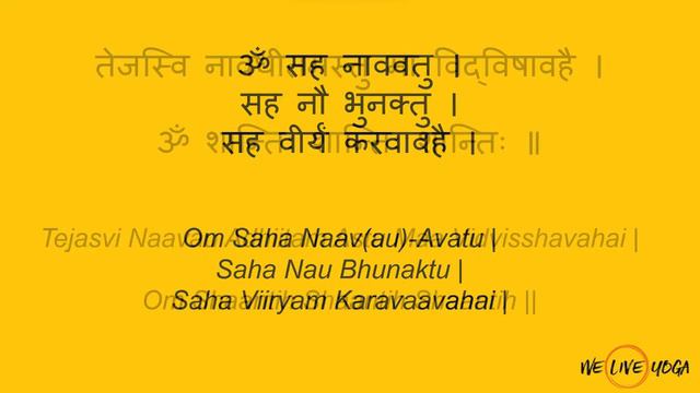 Yajur Veda Shanti Mantra- Sahanavavatu. Mantra for purity, removal of obstacles during studies. Om.