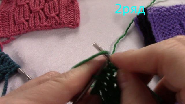 ИДЕАЛЬНАЯ Кромка Изделий из 2-х и 3-х петель..(knit patterns) смотреть онлайн