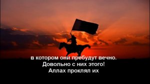 Очень красивое чтение Священного Корана, Сура Ат Тауба