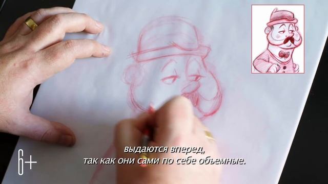 "Шерлок Гномс": рисуем вместе Ватсона! смотреть онлайн